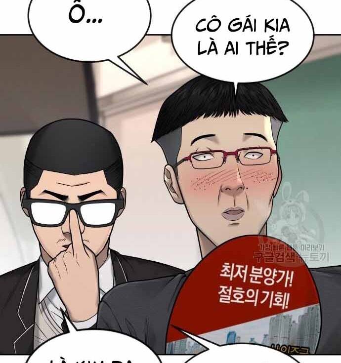 Nhiệm Vụ Diệu Kỳ Chapter 49 - Trang 2