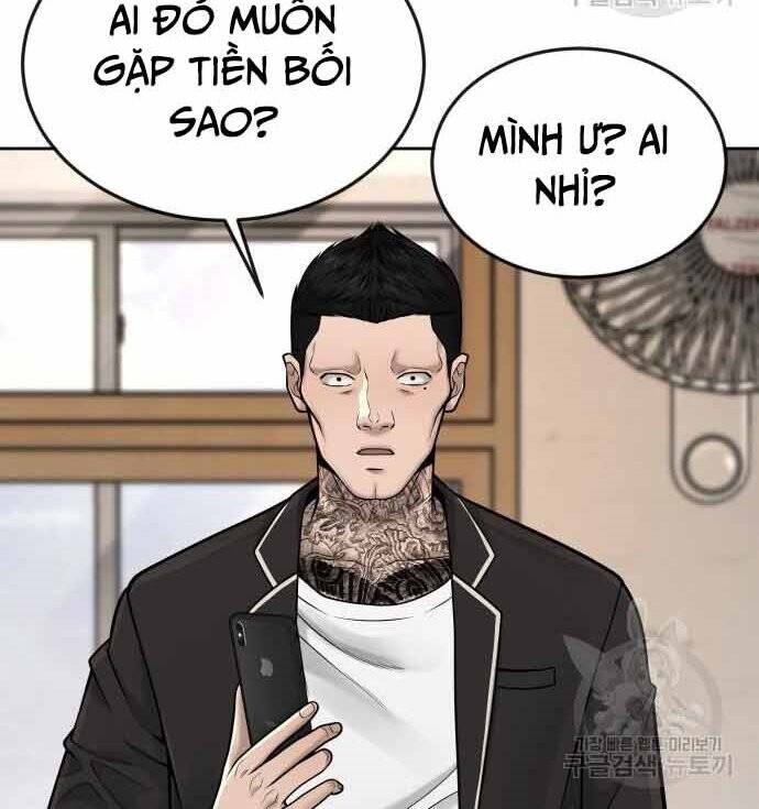 Nhiệm Vụ Diệu Kỳ Chapter 49 - Trang 2