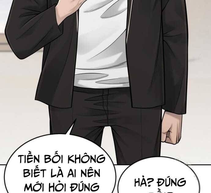 Nhiệm Vụ Diệu Kỳ Chapter 49 - Trang 2