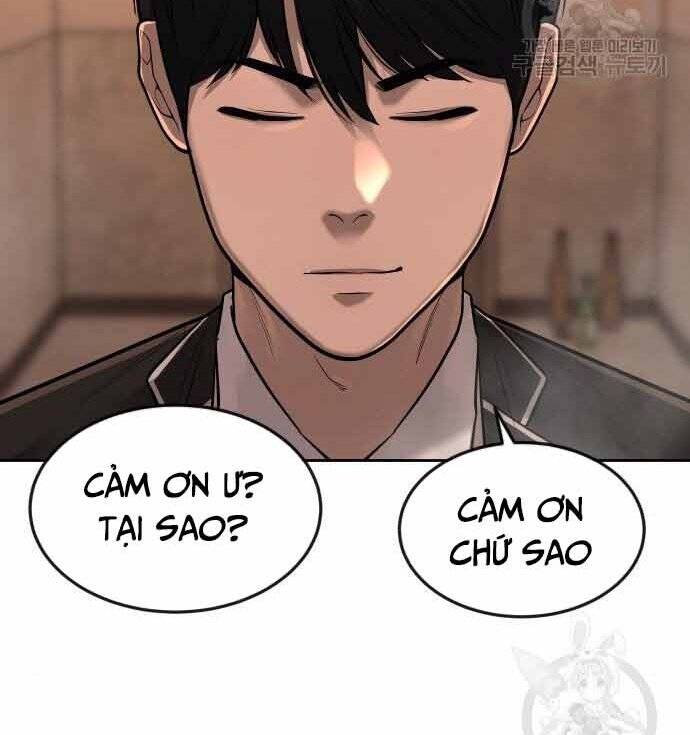 Nhiệm Vụ Diệu Kỳ Chapter 49 - Trang 2