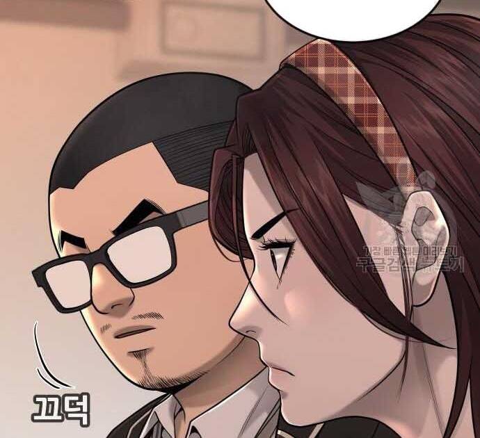 Nhiệm Vụ Diệu Kỳ Chapter 49 - Trang 2