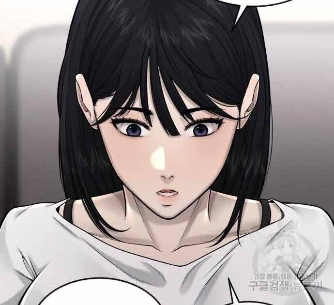 Nhiệm Vụ Diệu Kỳ Chapter 49 - Trang 2