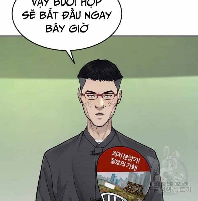 Nhiệm Vụ Diệu Kỳ Chapter 49 - Trang 2