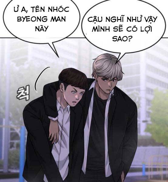 Nhiệm Vụ Diệu Kỳ Chapter 47 - Trang 2