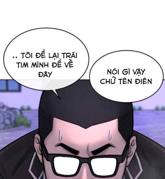 Nhiệm Vụ Diệu Kỳ Chapter 47 - Trang 2