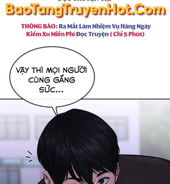 Nhiệm Vụ Diệu Kỳ Chapter 47 - Trang 2