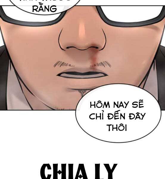 Nhiệm Vụ Diệu Kỳ Chapter 47 - Trang 2