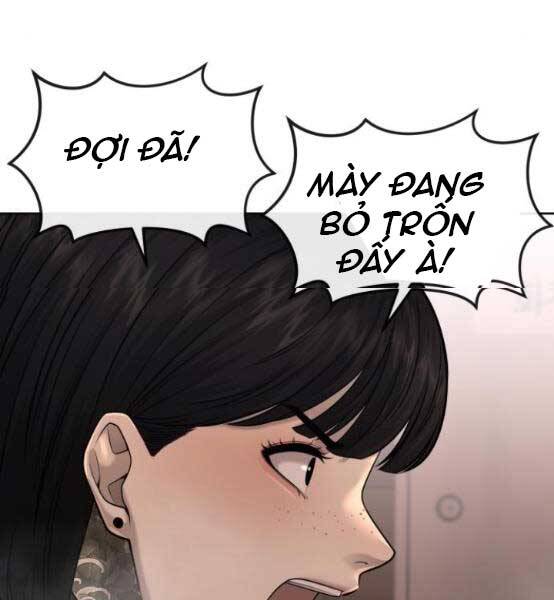 Nhiệm Vụ Diệu Kỳ Chapter 47 - Trang 2