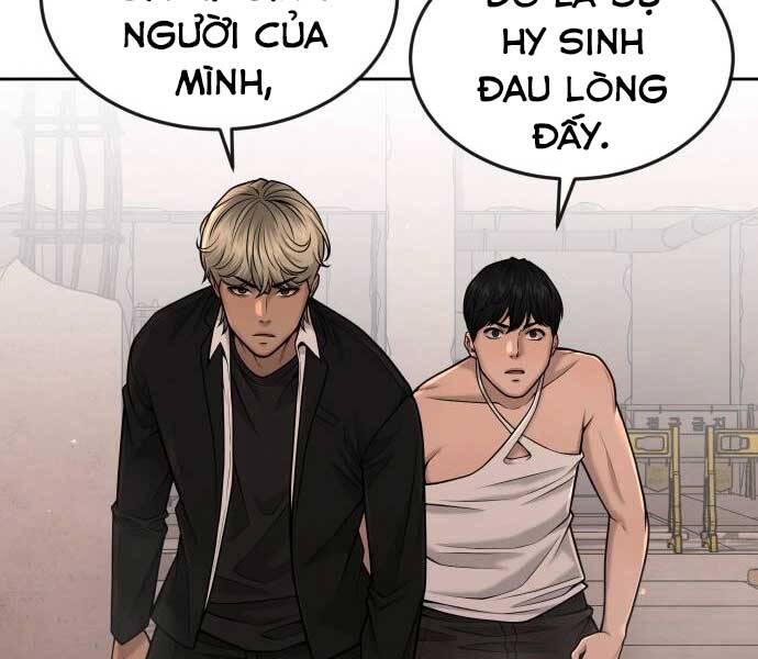 Nhiệm Vụ Diệu Kỳ Chapter 46 - Trang 2