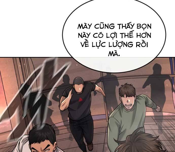 Nhiệm Vụ Diệu Kỳ Chapter 45 - Trang 2