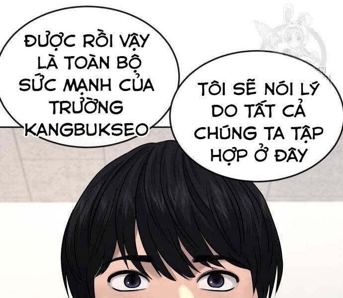 Nhiệm Vụ Diệu Kỳ Chapter 44 - Trang 2