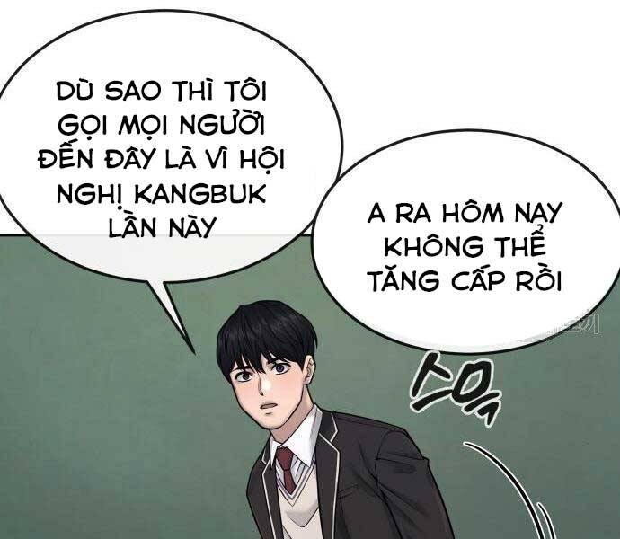 Nhiệm Vụ Diệu Kỳ Chapter 44 - Trang 2