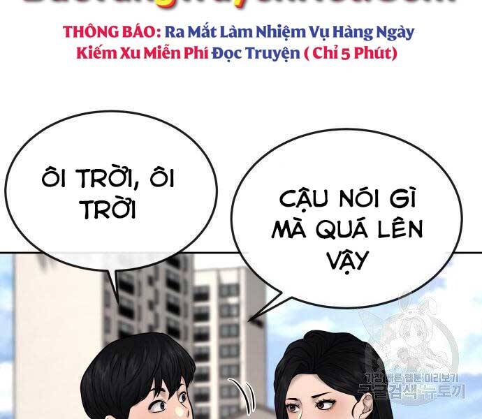 Nhiệm Vụ Diệu Kỳ Chapter 44 - Trang 2