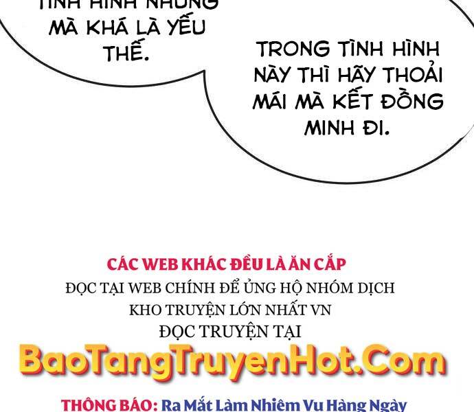 Nhiệm Vụ Diệu Kỳ Chapter 44 - Trang 2