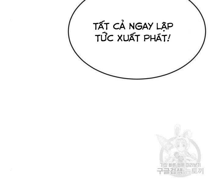 Nhiệm Vụ Diệu Kỳ Chapter 44 - Trang 2