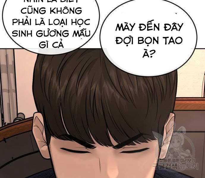 Nhiệm Vụ Diệu Kỳ Chapter 44 - Trang 2