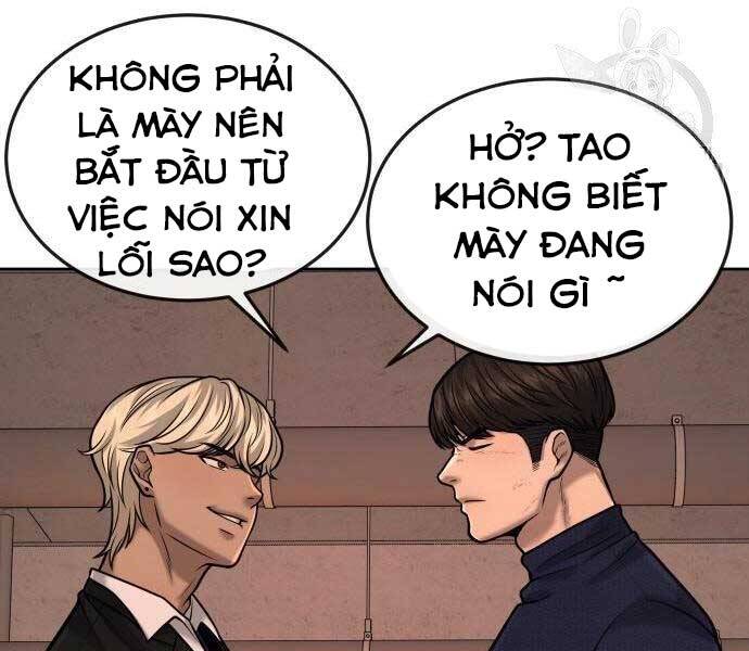 Nhiệm Vụ Diệu Kỳ Chapter 44 - Trang 2