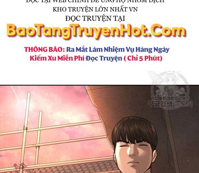 Nhiệm Vụ Diệu Kỳ Chapter 44 - Trang 2