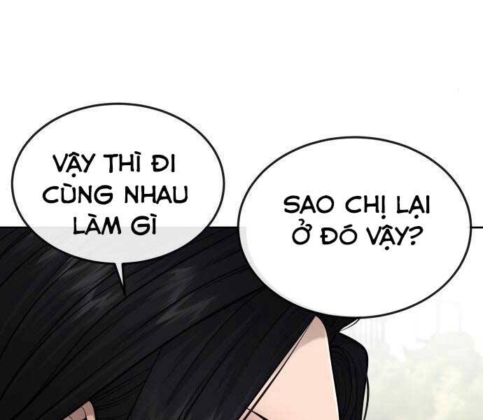 Nhiệm Vụ Diệu Kỳ Chapter 44 - Trang 2