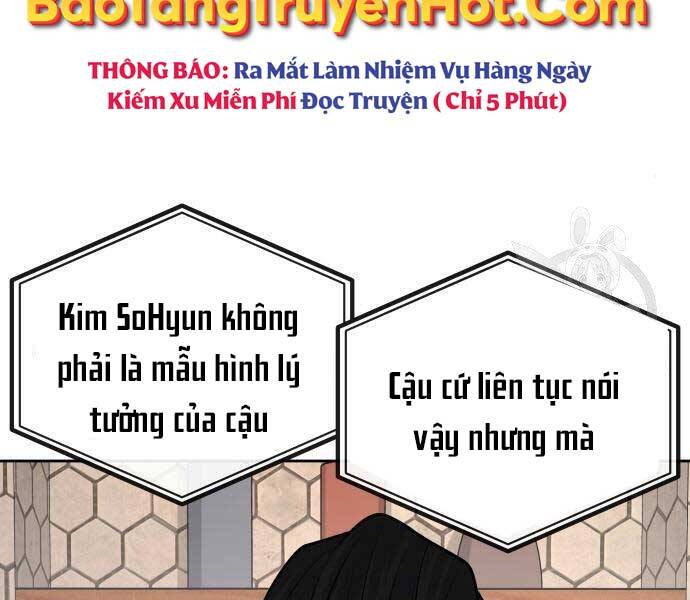 Nhiệm Vụ Diệu Kỳ Chapter 44 - Trang 2