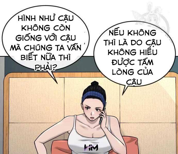 Nhiệm Vụ Diệu Kỳ Chapter 44 - Trang 2