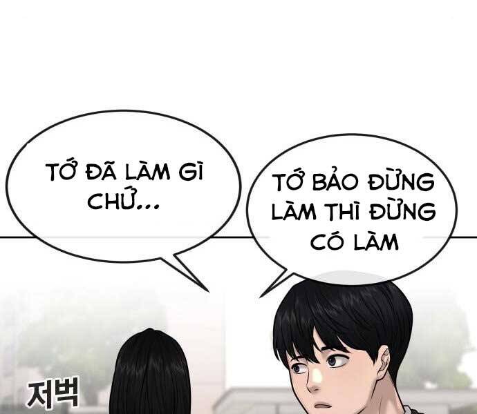 Nhiệm Vụ Diệu Kỳ Chapter 43 - Trang 2