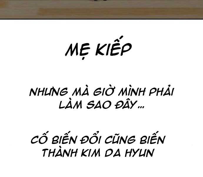 Nhiệm Vụ Diệu Kỳ Chapter 43 - Trang 2