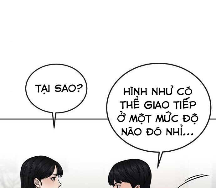 Nhiệm Vụ Diệu Kỳ Chapter 43 - Trang 2