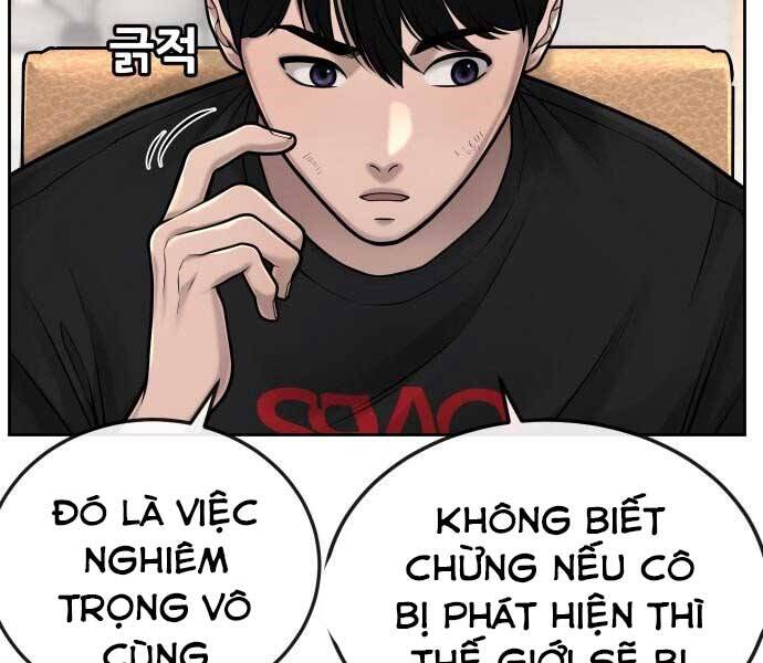 Nhiệm Vụ Diệu Kỳ Chapter 43 - Trang 2