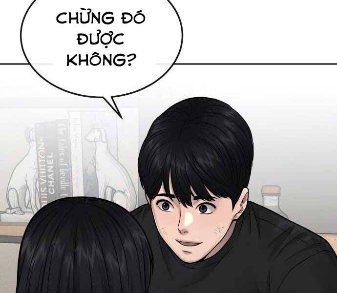 Nhiệm Vụ Diệu Kỳ Chapter 43 - Trang 2