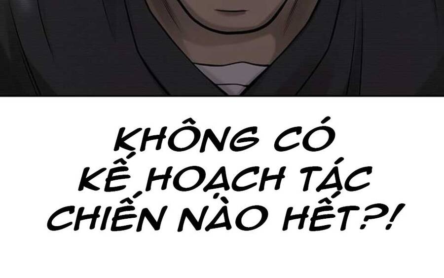 Nhiệm Vụ Diệu Kỳ Chapter 42.5 - Trang 2