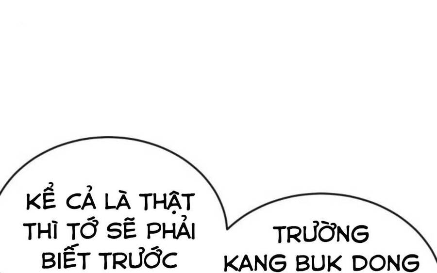 Nhiệm Vụ Diệu Kỳ Chapter 42 - Trang 2