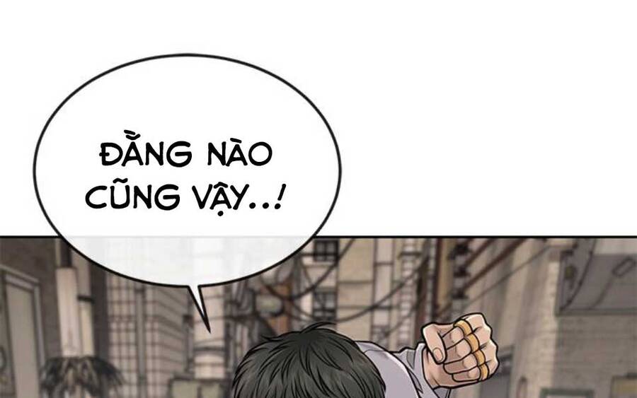 Nhiệm Vụ Diệu Kỳ Chapter 41.5 - Trang 2