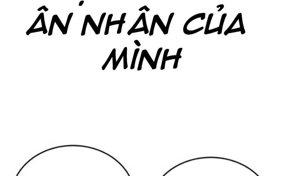 Nhiệm Vụ Diệu Kỳ Chapter 41 - Trang 2