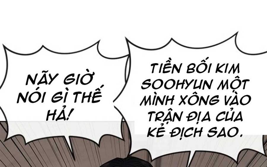 Nhiệm Vụ Diệu Kỳ Chapter 41 - Trang 2