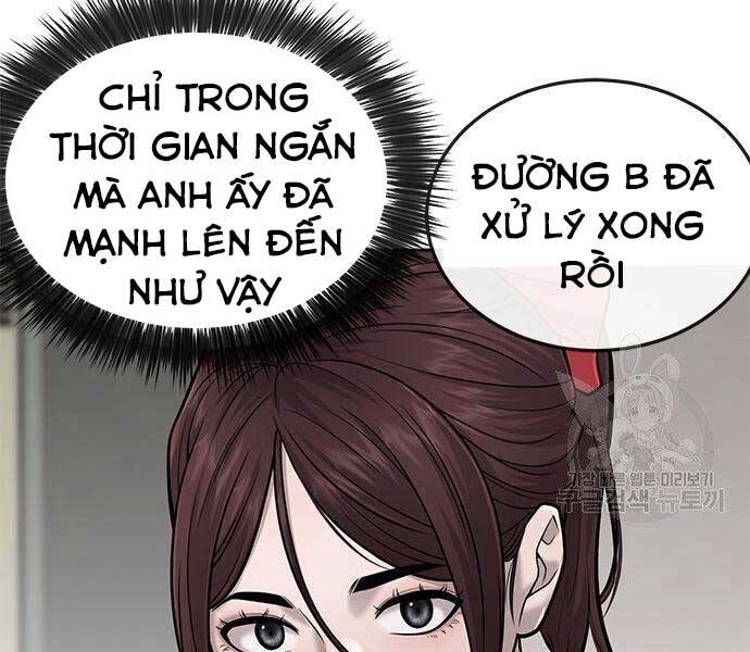 Nhiệm Vụ Diệu Kỳ Chapter 40 - Trang 2