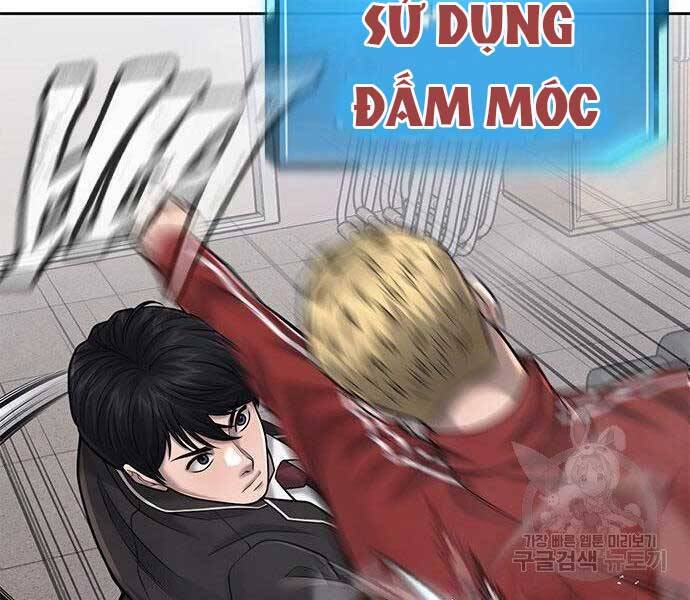 Nhiệm Vụ Diệu Kỳ Chapter 40 - Trang 2