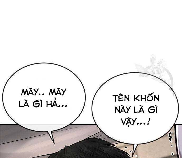 Nhiệm Vụ Diệu Kỳ Chapter 40 - Trang 2