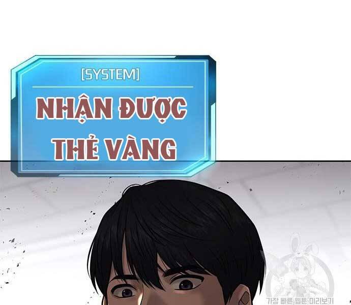 Nhiệm Vụ Diệu Kỳ Chapter 40 - Trang 2