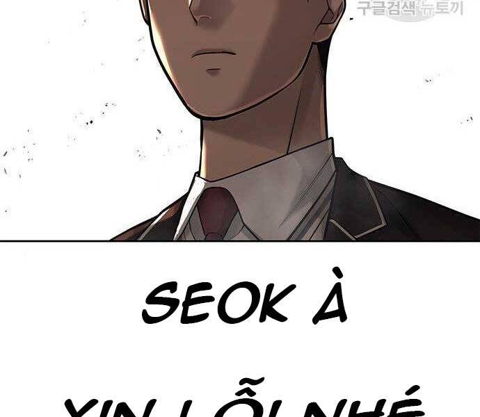 Nhiệm Vụ Diệu Kỳ Chapter 40 - Trang 2