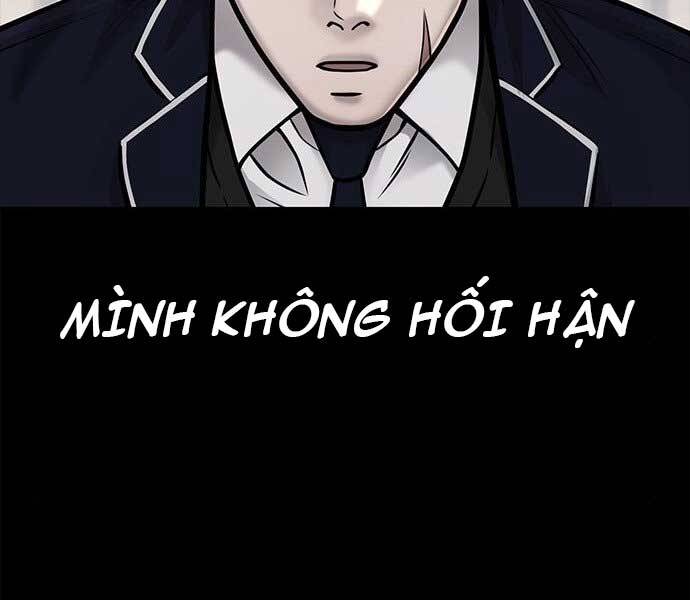 Nhiệm Vụ Diệu Kỳ Chapter 39 - Trang 2