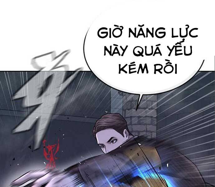 Nhiệm Vụ Diệu Kỳ Chapter 38 - Trang 2