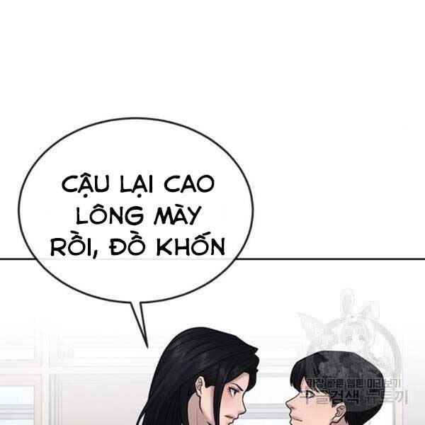 Nhiệm Vụ Diệu Kỳ Chapter 36 - Trang 2