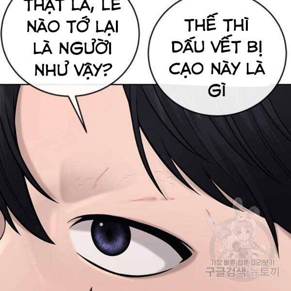 Nhiệm Vụ Diệu Kỳ Chapter 36 - Trang 2