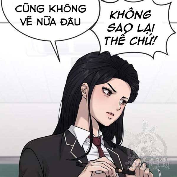 Nhiệm Vụ Diệu Kỳ Chapter 36 - Trang 2