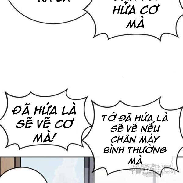 Nhiệm Vụ Diệu Kỳ Chapter 36 - Trang 2