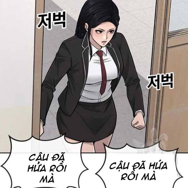 Nhiệm Vụ Diệu Kỳ Chapter 36 - Trang 2