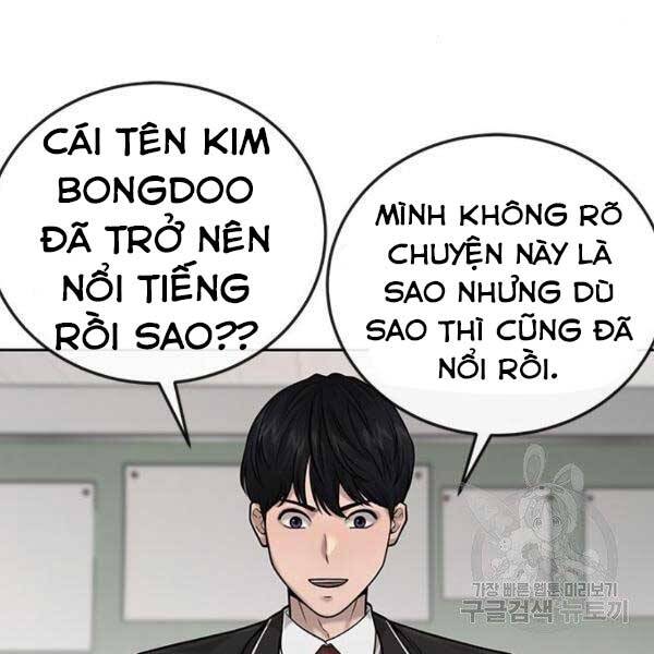 Nhiệm Vụ Diệu Kỳ Chapter 36 - Trang 2