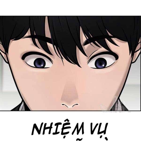 Nhiệm Vụ Diệu Kỳ Chapter 36 - Trang 2