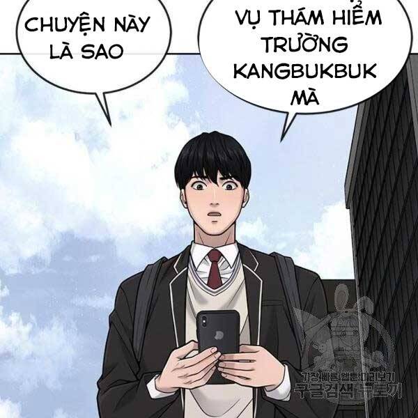 Nhiệm Vụ Diệu Kỳ Chapter 36 - Trang 2